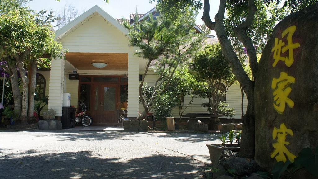 רן-איי Here Is Good Home מראה חיצוני תמונה